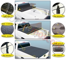 Трехсекционная крышка алюминиевая Volkswagen Amarok 2010